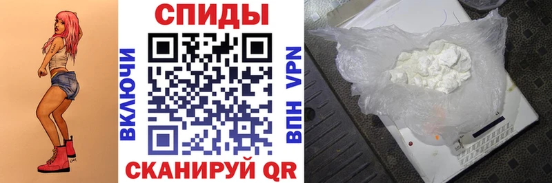 Amphetamine Premium Домодедово