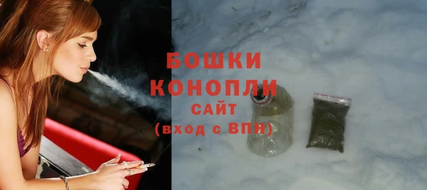 ешки Абаза
