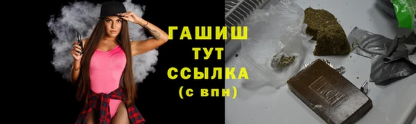 прущая мука Алексеевка