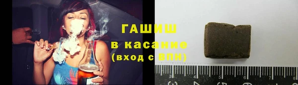 первитин Абинск