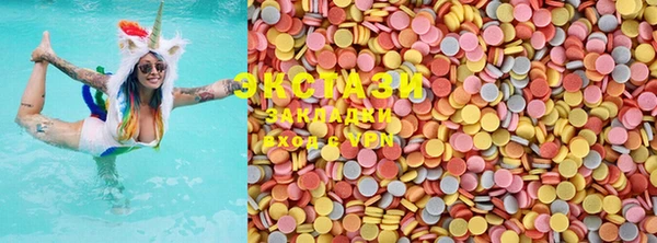 стафф Алзамай