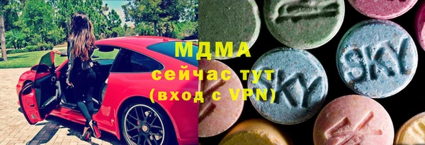 кристаллы Алексин