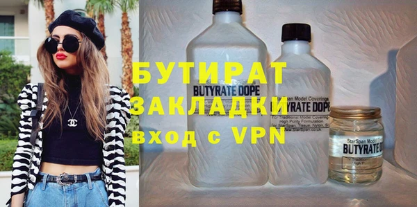 mix Абдулино