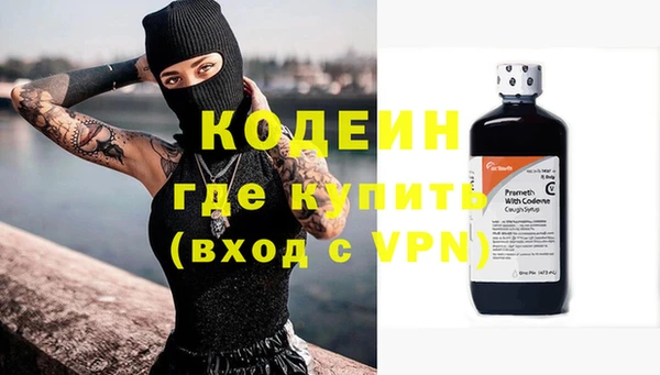дмт Медвежьегорск