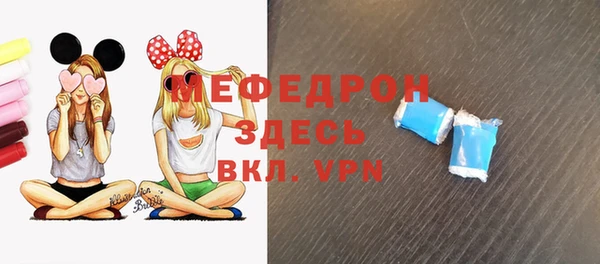 mix Абдулино