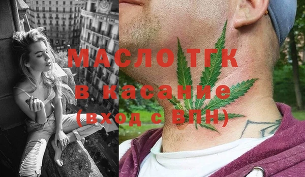 амфетамин Магас