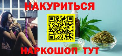 амф Малоярославец