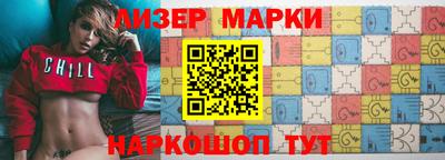 амф Малоярославец