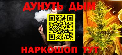 меф Малгобек