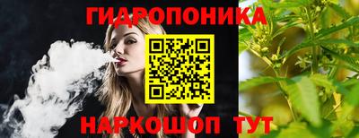 бошки Мариинск