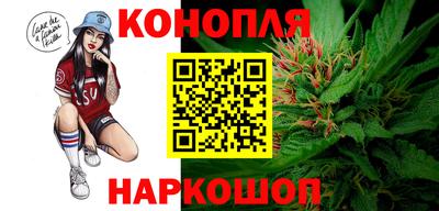 амф Малоярославец