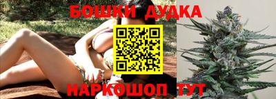 амф Малоярославец