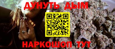 амф Малоярославец