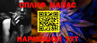 амф Малоярославец