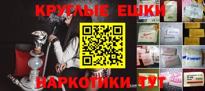 амф Малоярославец