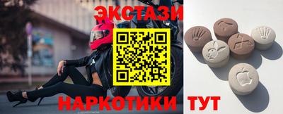 меф Малгобек