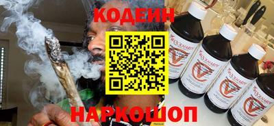 амф Малоярославец