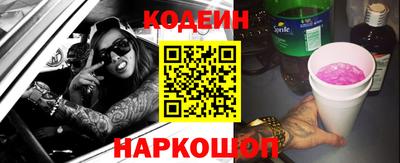 меф Малгобек