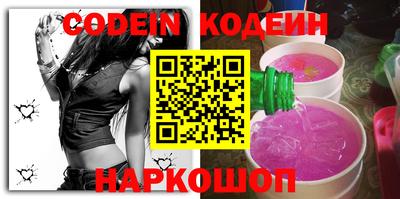 бошки Мариинск