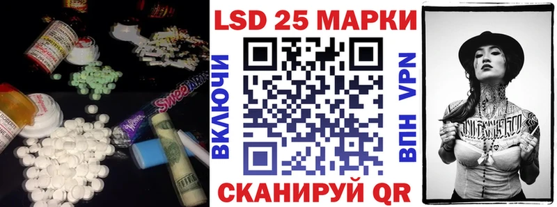 даркнет официальный сайт  Домодедово  LSD-25 экстази ecstasy  kraken ONION 