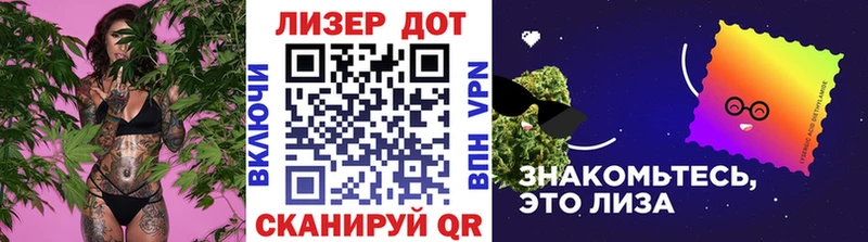 Марки NBOMe 1,5мг  продажа наркотиков  Домодедово 
