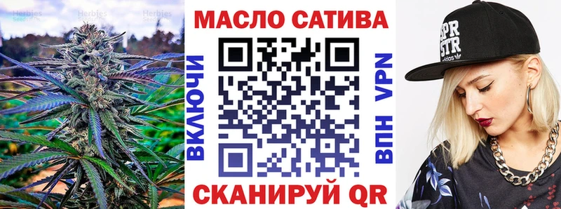 Дистиллят ТГК жижа  Домодедово 